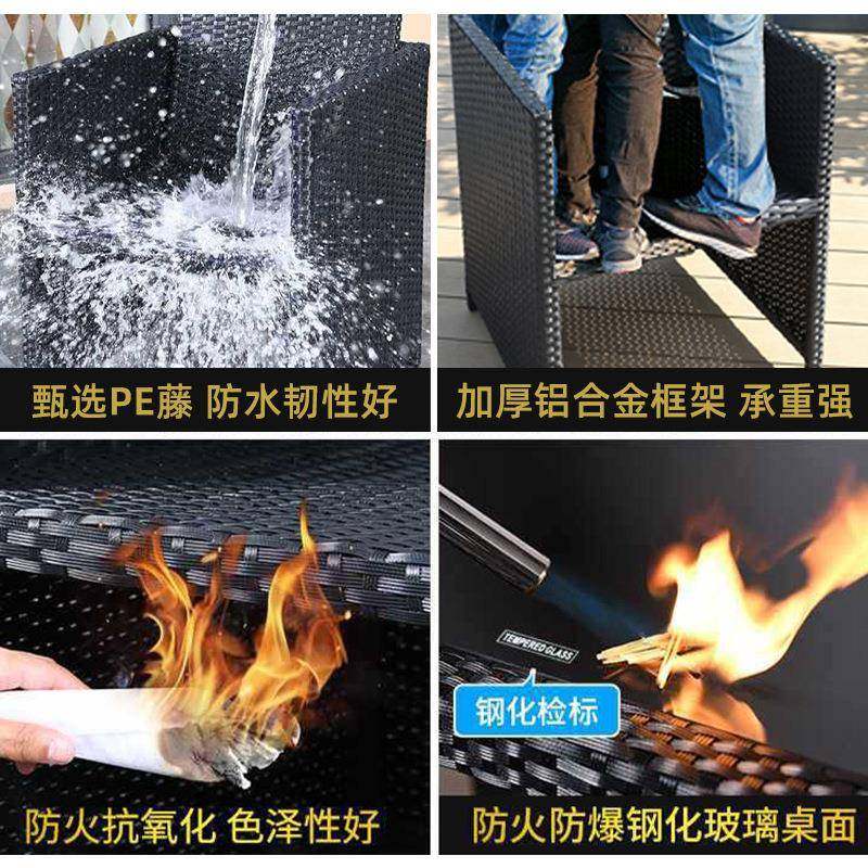 户外桌椅套藤室外装伊洛藤编阳台庭院编桌藤椅户外家具花园酒店别,淘宝优惠券,粉丝福利购,淘宝优惠卷