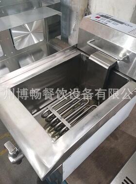 博台式电脑版单缸单筛用电炸348炉畅 商油炸鸡腿薯条鸡排炸锅 设