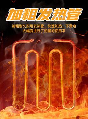 台式多功能商用电热炉扒地BEG-818B摊小吃煎铁手板烧牛扒抓饼机器