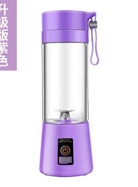 跨境家用你电动水果汁机型果蔬充小电果汁迷杯电动榨汁杯便2榨携