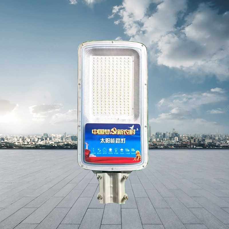 新款直销透镜led金豆路灯灯头室外新农村节能灯太阳能吸墙抱杆街,淘宝优惠券,粉丝福利购,淘宝优惠卷