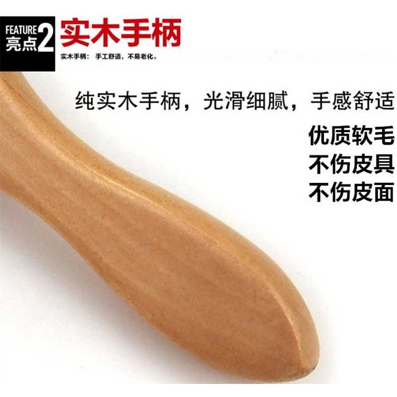 新款直销长柄软毛鞋油刷不伤鞋刷三用刷子实木把手皮鞋刷洗鞋刷清,淘宝优惠券,粉丝福利购,淘宝优惠卷