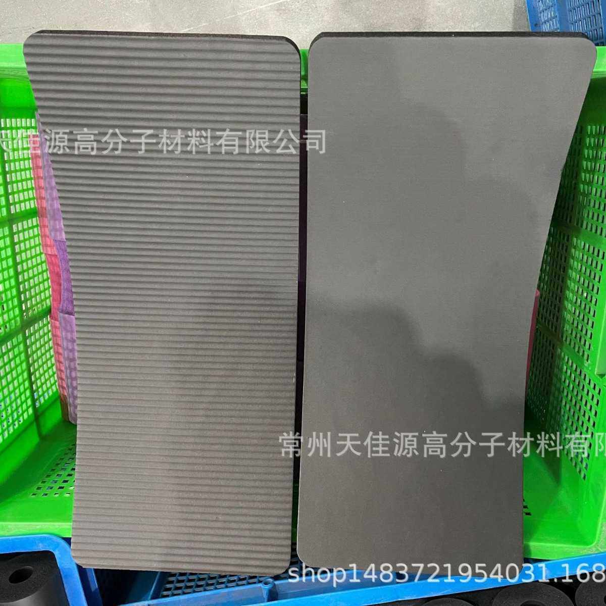 新款直销NBR跪垫健腹轮跪垫TPE圆形跪垫健腹轮跪垫平板支撑垫俯卧,淘宝优惠券,粉丝福利购,淘宝优惠卷