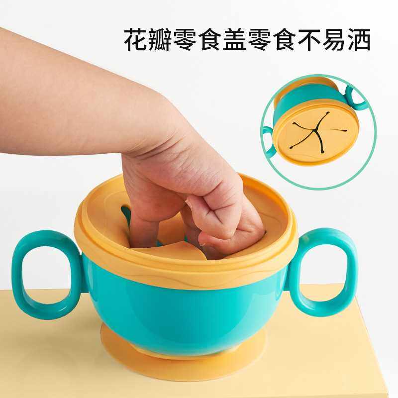 新款直销儿童吸盘辅食碗喝汤粥吸管碗 婴儿餐具套装防摔硅胶水果,淘宝优惠券,粉丝福利购,淘宝优惠卷