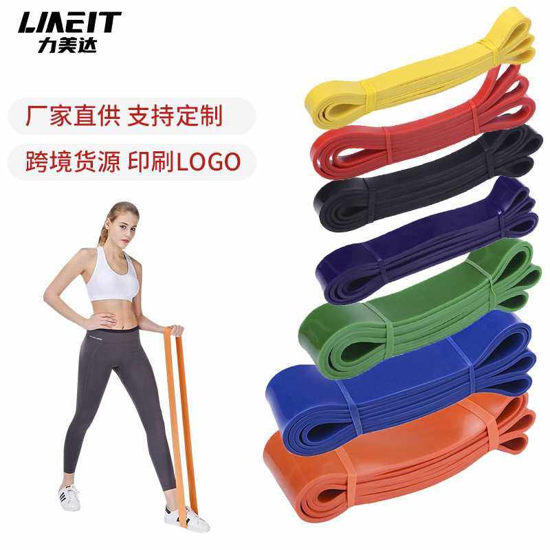 新款直销跨境TPE2080厚圈阻力带瑜伽伸展健身乳胶弹力带塑形拉力,淘宝优惠券,粉丝福利购,淘宝优惠卷