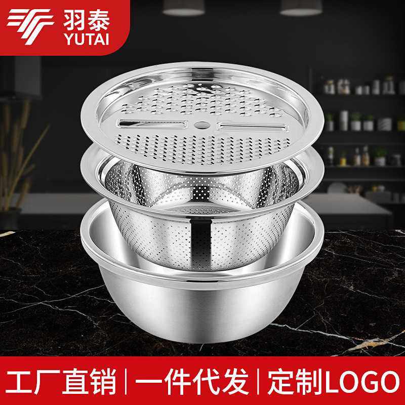 新款直销淘米筛不锈钢家用厨房和面打蛋盆加厚沙拉盆沥菜盆烘焙工,淘宝优惠券,粉丝福利购,淘宝优惠卷