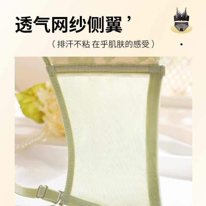 新款直销性感豹纹内衣女小胸显大聚拢加厚美背平胸专用纯欲蕾丝文,淘宝优惠券,粉丝福利购,淘宝优惠卷