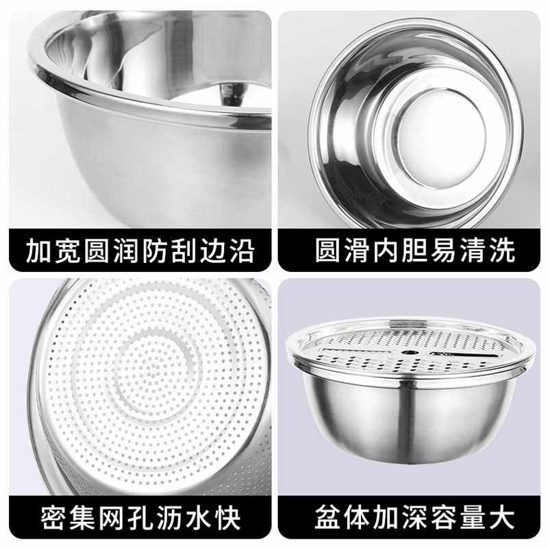 新款直销淘米筛不锈钢家用厨房和面打蛋盆加厚沙拉盆沥菜盆烘焙工,淘宝优惠券,粉丝福利购,淘宝优惠卷