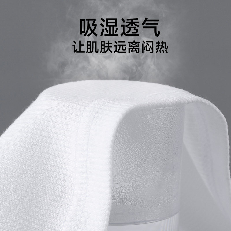 浪莎背心男纯棉粗螺纹运动健身跑步跨栏打底衫全棉针织坎肩二股筋