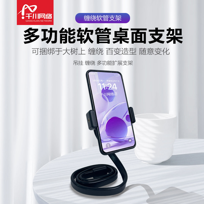 图4