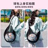 Basketball bag one-shoulder slid double-shoulder row football sports storage bag large capacity portable net bag for men, women and children