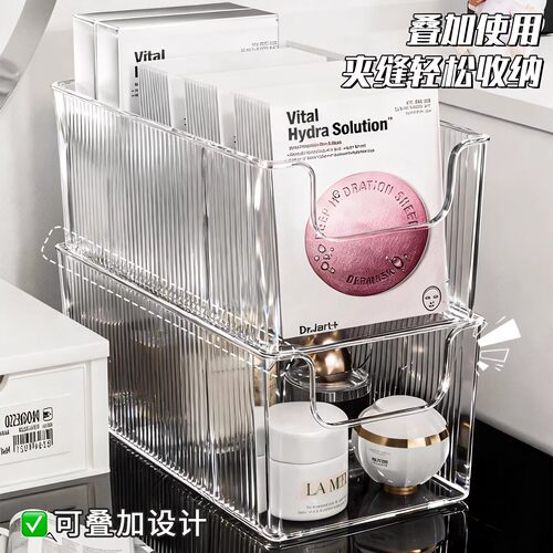 透明亚克力桌面收纳盒分隔梳妆台护肤品置物架多功能收纳架分格 - 图1