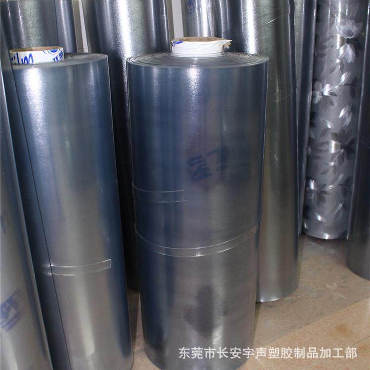 .厂家透明PVC软胶板 PVC软塑料 防水防油桌垫防尘透明胶皮绝缘,淘宝优惠券,粉丝福利购,淘宝优惠卷