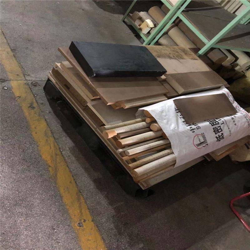 .德国PEEK 板peek片0.3mm0.4mm0.5mm0.8mm1mm3mm5mm6mm8mm10mm现 - 图3