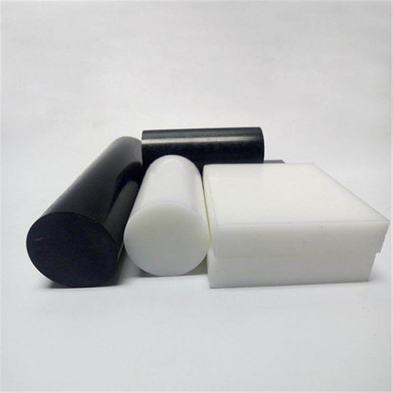 .全新黑色尼龙板 POM棒 PP UPE板 白色尼龙块 HDPE 绿色UHMWPE加,淘宝优惠券,粉丝福利购,淘宝优惠卷