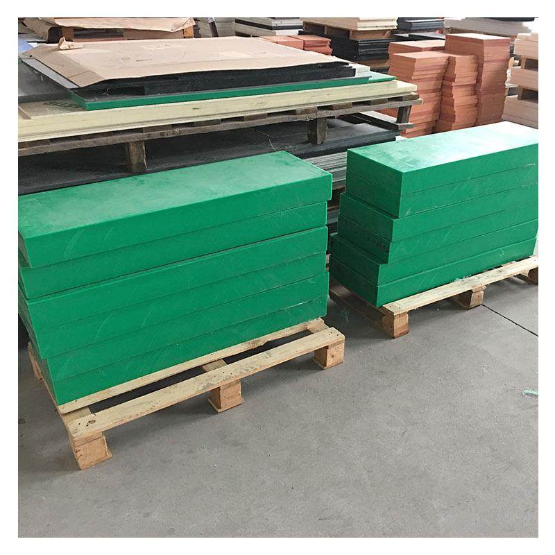 .厂家直销UHMW-PE超高分子量聚乙烯板 耐磨抗冲击UPE 板雕刻加工,淘宝优惠券,粉丝福利购,淘宝优惠卷