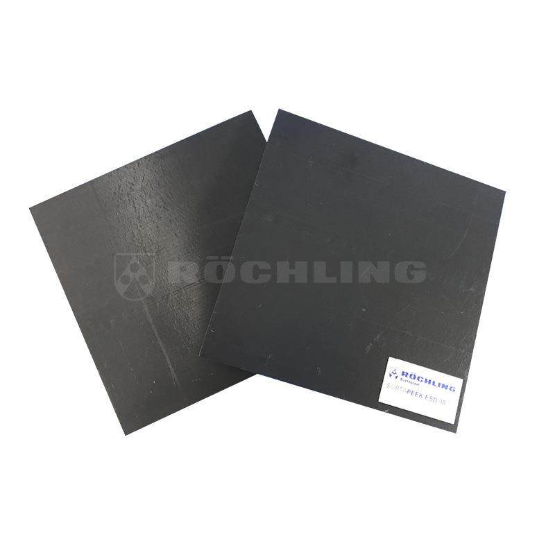 .德国劳士领厂家直供抗静电PEEK聚醚醚酮板材棒材peek ESD 90,淘宝优惠券,粉丝福利购,淘宝优惠卷