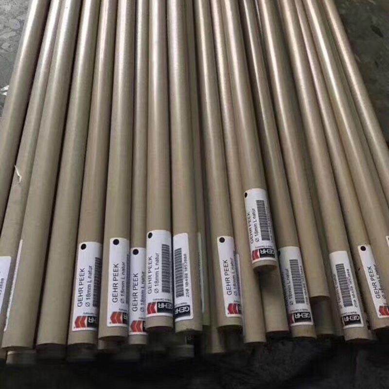 .本色PEEK板棒小零件切割内六角螺丝工程塑料板 聚醚醚酮peek棒,淘宝优惠券,粉丝福利购,淘宝优惠卷