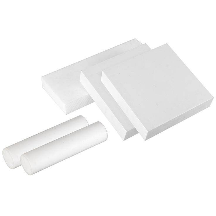 .全新黑色尼龙板 POM棒 PP UPE板 白色尼龙块 HDPE 绿色UHMWPE加,淘宝优惠券,粉丝福利购,淘宝优惠卷