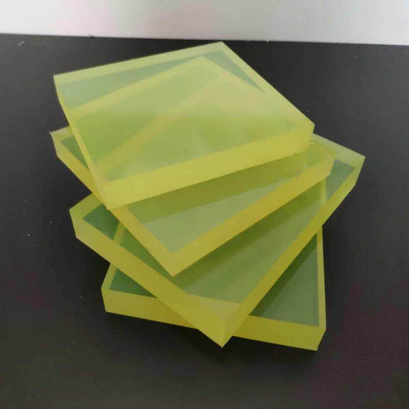 .全新料耐磨优力胶板棒抗油聚氨酯牛筋胶制品雕刻激光打孔PU板PU,淘宝优惠券,粉丝福利购,淘宝优惠卷