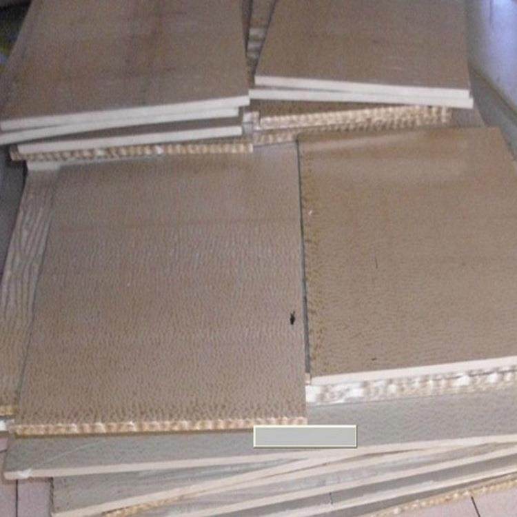 .厂家直销 现货供应本色NW1000耐高温PEEK板 高硬度耐磨聚醚醚酮,淘宝优惠券,粉丝福利购,淘宝优惠卷