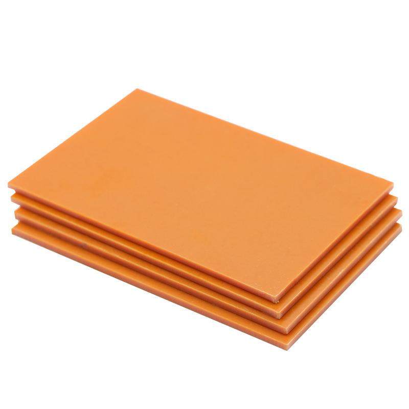 .电木板加工橘红色黑色耐高温电工绝缘板防静电胶木板雕刻打孔,淘宝优惠券,粉丝福利购,淘宝优惠卷