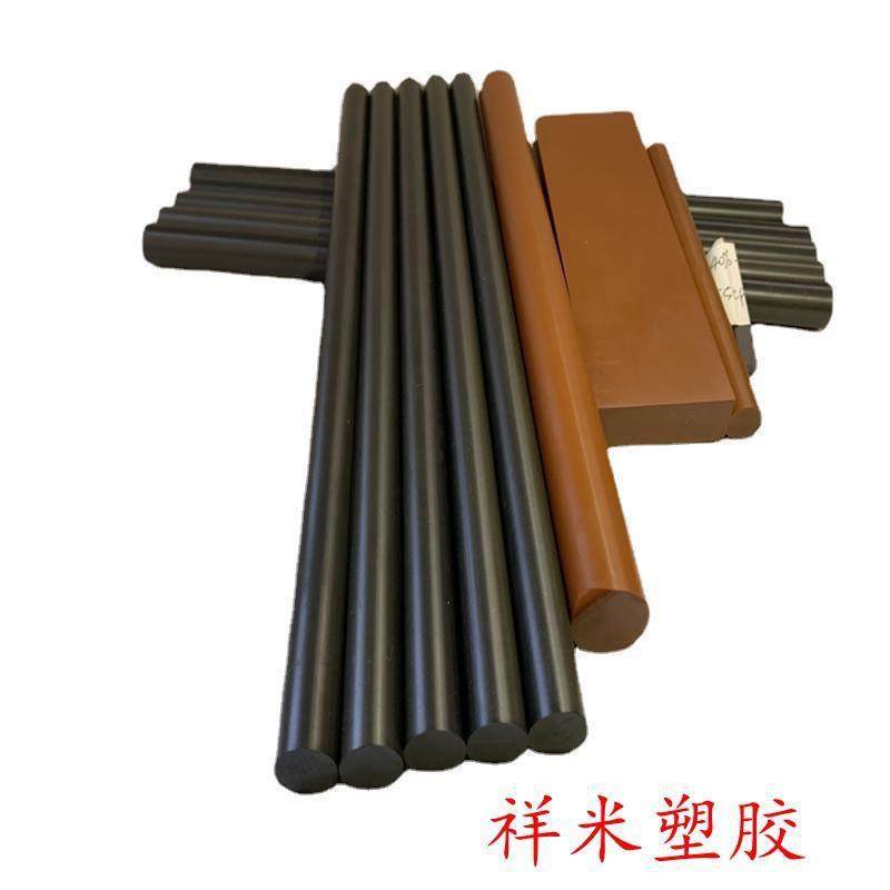 .进口Vespel-PI棒杜邦棕褐色 DAELIM聚酰亚胺SP-1PI板YS20peek板,淘宝优惠券,粉丝福利购,淘宝优惠卷