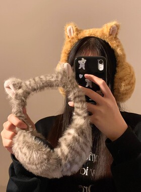 可爱猫咪毛绒耳罩女冬季保暖骑行护耳朵套耳暖耳捂子耳包骑车防寒