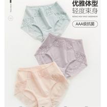 Pina SBONAS Summer pure cotton anti-bacterial crotch lace High waist lady shorts big code breathable comfort underpants