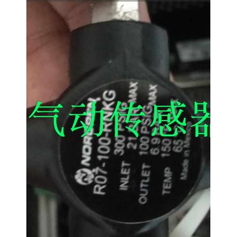 R07-200-RNKG 现货，R07-100-RNKG现货 R64G-NNK-RMN诺冠减压阀 - 图0