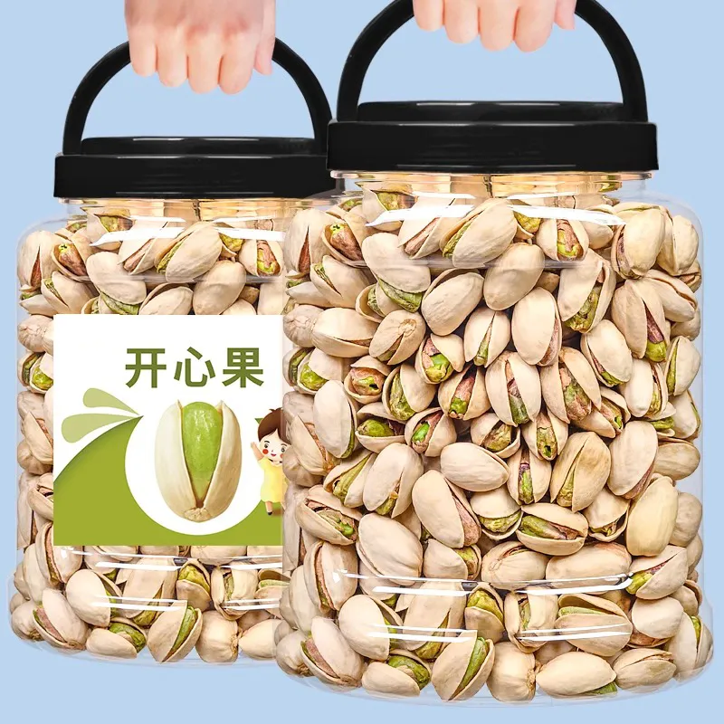 开心果2025年新货散装500g罐装大颗粒盐焗味坚果零食干果年货送礼,淘宝优惠券,粉丝福利购,淘宝优惠卷