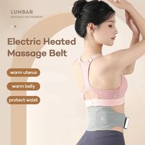 Electric Heated Massage Belt Heating Pad Abominal Massager
