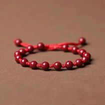 Customized Natural Red Cinnabar 6mm Beads Bracelet Jade Roun