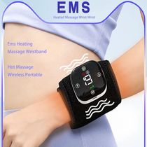 Electric Wrist Massager Multi-Function Joint Vibration Wri