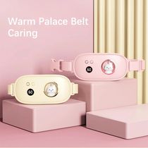 Adjustable Menstrual Heating Belt Electric Vibration Massage