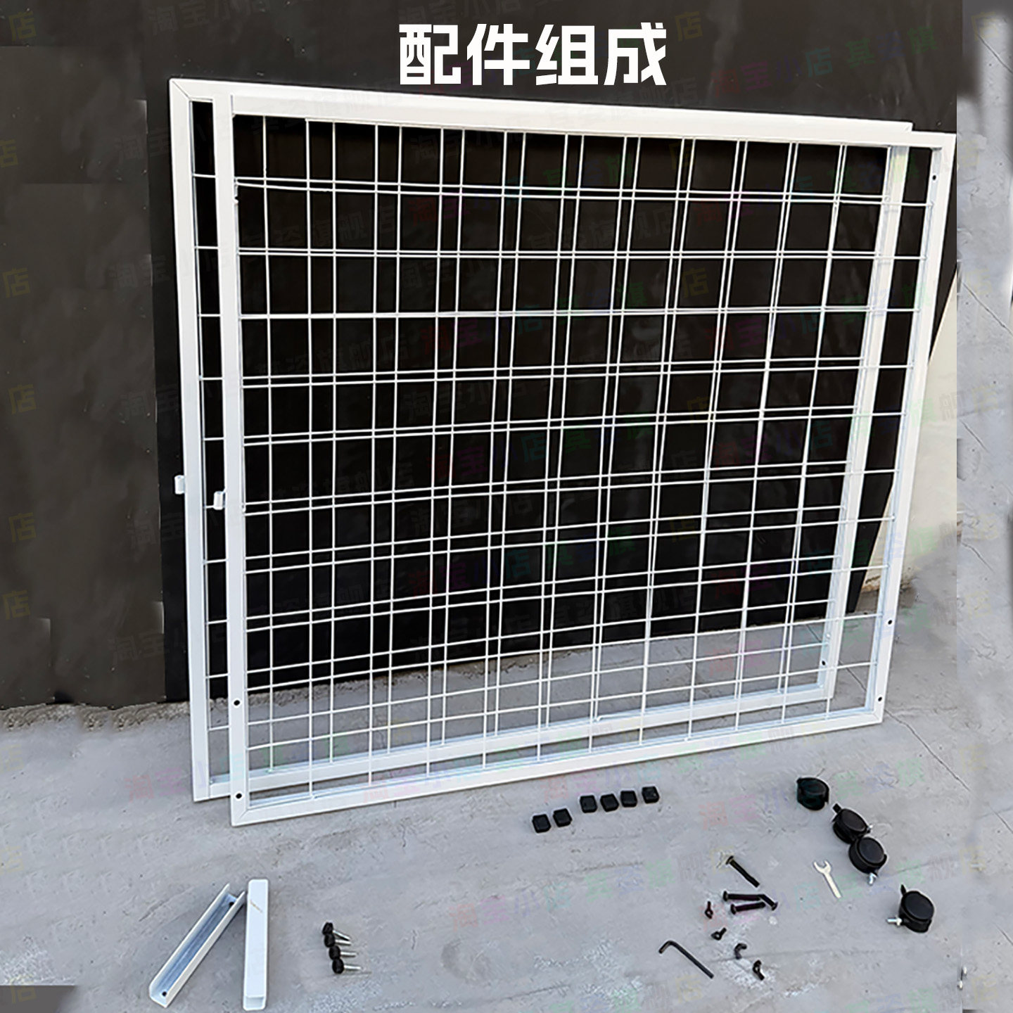 门型展架铁网格幼儿园书画展艺术作品摄影画展折叠展板展示架黑白,淘宝优惠券,粉丝福利购,淘宝优惠卷