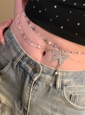 纯欲风蝴蝶流苏腰链女