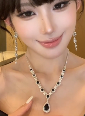 赫本风千金高级感闪锆水滴项链