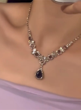 紫色水滴锆石流苏项链耳环套装