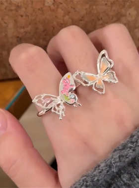 彩色蝴蝶涂鸦戒指女款