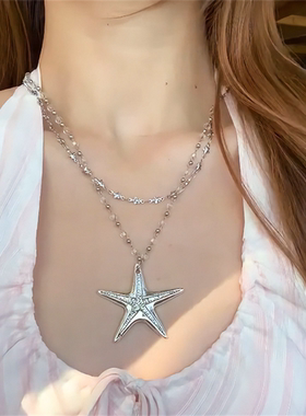 夏日海边双层海星串珠吊坠项链女