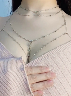 杨超越同款胸链身体装饰链