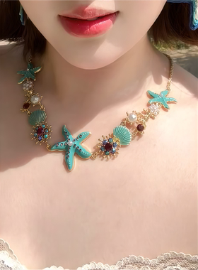 海星贝壳串珠项链女海边