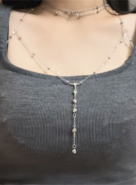 纯欲辣妹银色链条流苏胸链女