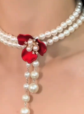 红色花朵双层珍珠流苏项链