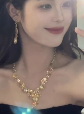 花朵树叶流苏项链锆石高级感礼服