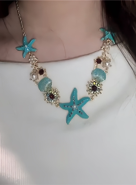 海边度假风海星贝壳项链女高级感