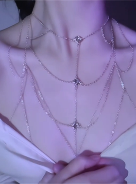 闪锆石流苏链条身体链配饰女