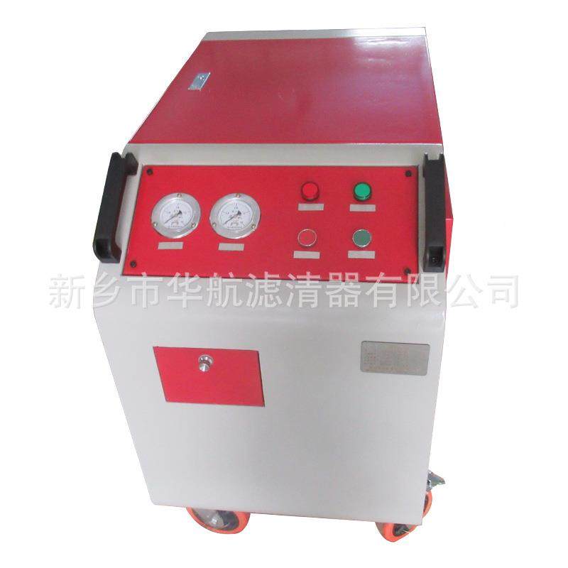 供WQF应箱滤油机YL式C油-C32 齿轮润滑油滤油机 滤油车LYC-C50,淘宝优惠券,粉丝福利购,淘宝优惠卷