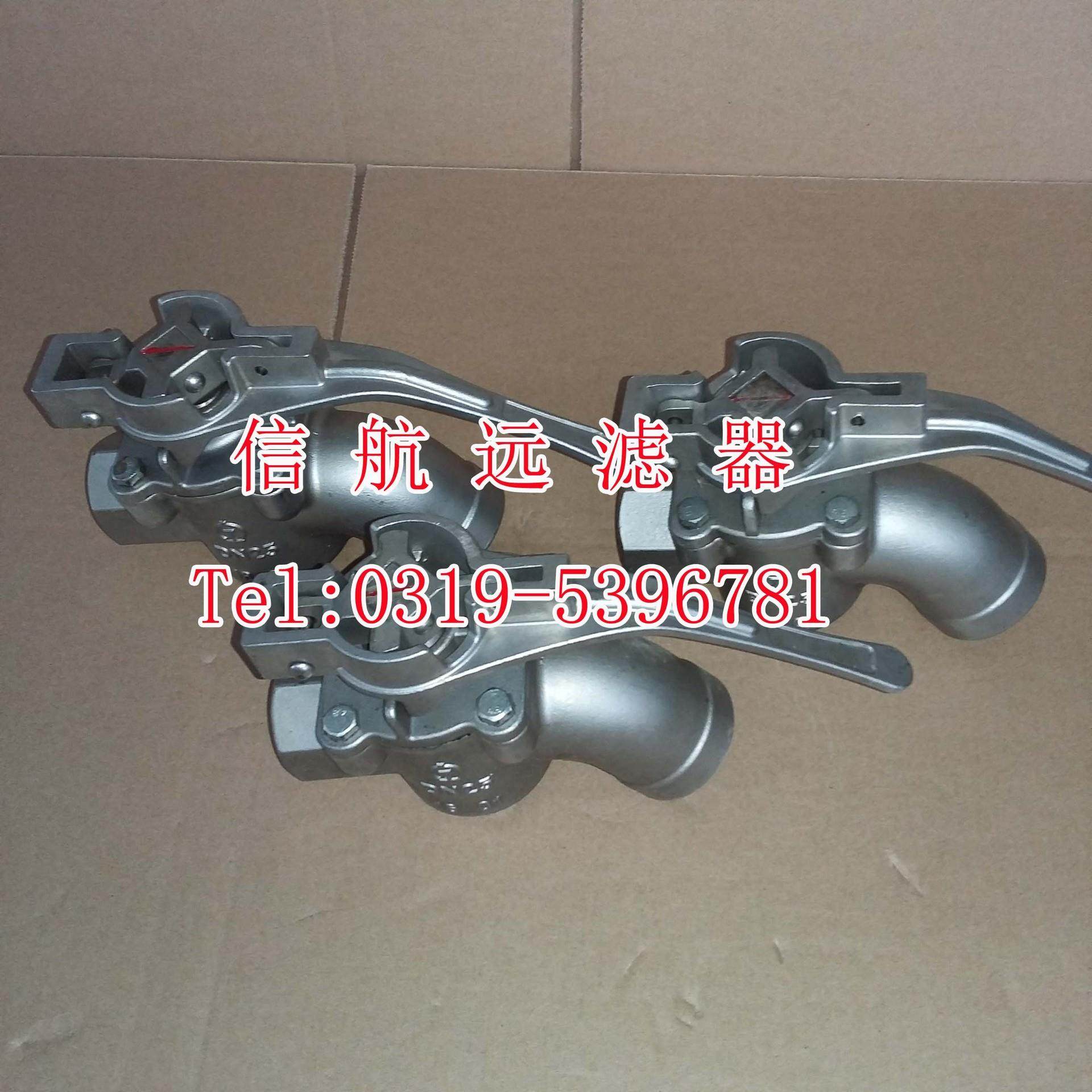 TB/T2200/1991 DG25 DG32 折角球形塞门 不锈钢球形塞门,淘宝优惠券,粉丝福利购,淘宝优惠卷